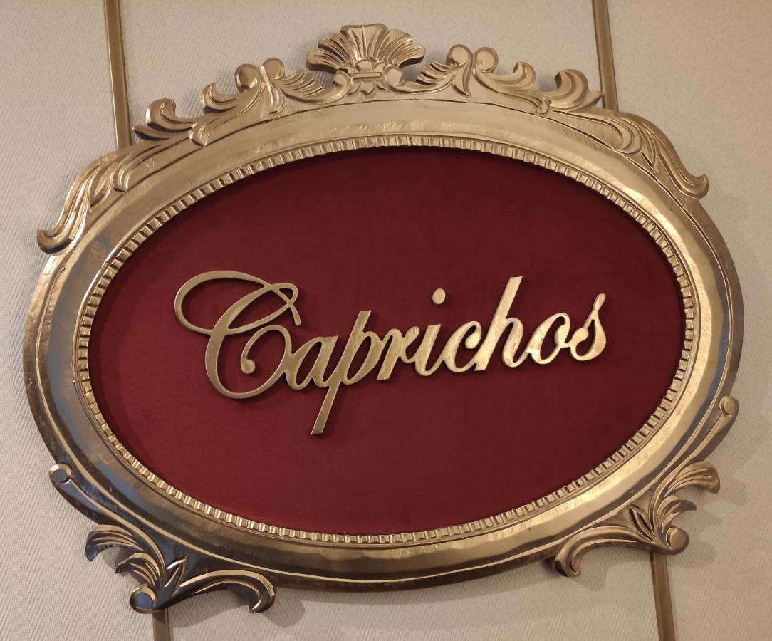 赫雷斯Caprichos公寓 外观 照片